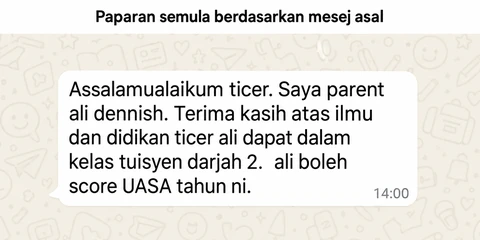 Paparan semula mesej Waris Ali Dennish