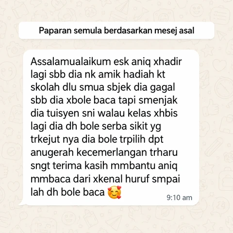 Paparan semula mesej Waris Aniq