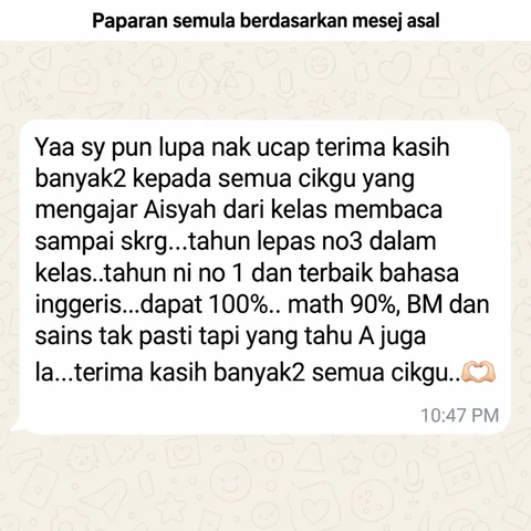 Paparan semula mesej Waris Aisyah