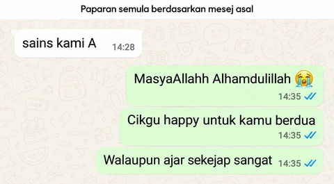 Paparan semula mesej Huda