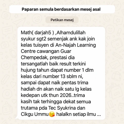 Paparan semula mesej Waris Zafriel