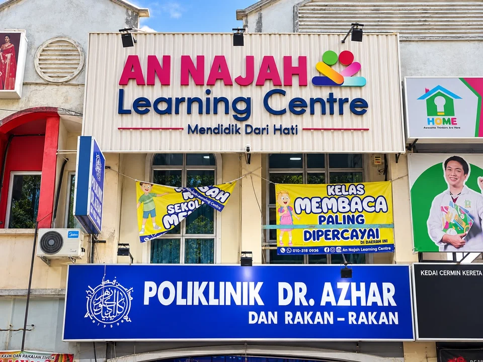Premis ALC Bandar Puteri Jaya