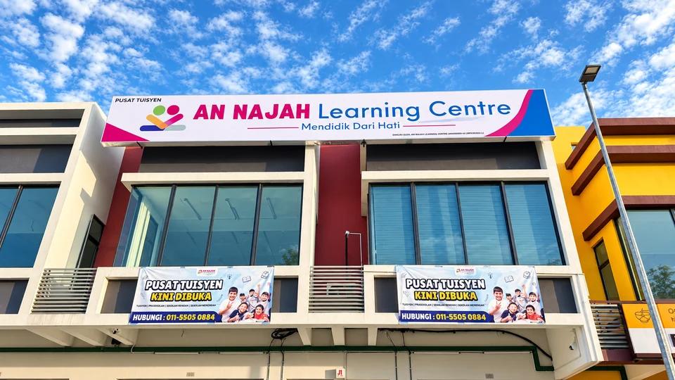 Premis ALC Sungai Lalang